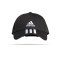adidas 3S Baseball Cap (FK0894) - schwarz