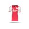 adidas Ajax Amsterdam Trikot Home 2022/2023 Rot (H58243) - rot