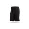 adidas Tan Jaquard Shorts (FJ6347) - schwarz