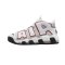 Nike Air More Uptempo 96 Weiss F100 - weiss