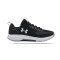 UNDER ARMOUR Charged Commit 3 Training (001) - schwarz