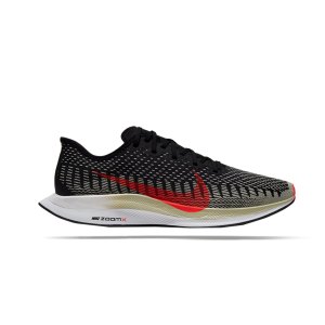 nike-zoom-pegasus-turbo-2-running-schwarz-f011-at2863-laufschuh_right_out.png