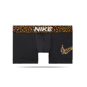 nike-trunk-boxershort-fm1p-ke1098-underwear_front.png