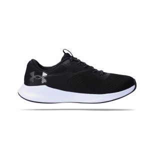 under-armour-charged-aurora-2-training-damen-f001-3025060-hallenschuh_right_out.png