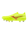 Mizuno Morelia Neo IV Alpha Made in Japan Mix Dyna Gelb Rot Gelb F45 - gelb