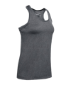 UNDER ARMOUR Tech Tanktop Damen (090) - grau