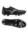 Mizuno Morelia Neo IV Beta Made in Japan Mix Unlimited Black Schwarz F03
