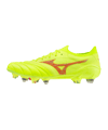 Mizuno Morelia Neo IV Alpha Made in Japan Mix Dyna Gelb Rot Gelb F45 - gelb