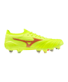 Mizuno Morelia Neo IV Alpha Made in Japan Mix Dyna Gelb Rot Gelb F45 - gelb
