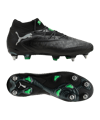 PUMA FUTURE 8 Ultimate SG Eclipse Schwarz F02