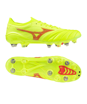 Mizuno Morelia Neo IV Alpha Made in Japan Mix Dyna Gelb Rot Gelb F45 - gelb