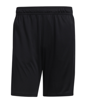 adidas Tiro 23 Competition Trainingsshort Schwarz - schwarz