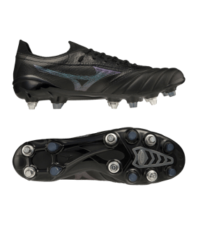 Mizuno Morelia Neo III Beta Pre-Future Elite Mix Dark Iridium Schwarz (099) - schwarz