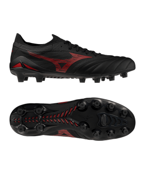 Mizuno Morelia Neo Beta Elite FG Shadow Gem Schwarz F00 - schwarz
