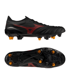 Mizuno Morelia Neo Beta Elite Mx SG Schwarz F00 - schwarz