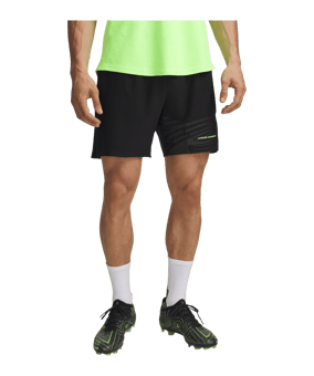 Under Armour Challenger Elite Short Schwarz F008 - schwarz