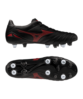 Mizuno Morelia Neo IV Pro Mix MG Schwarz F00 - schwarz